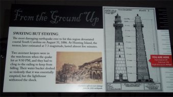 Hunting Island State Park