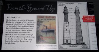 Hunting Island State Park